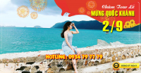 Tour du lịch đảo Phú Quý 3 ngày 2 đêm Lễ 2/9/2022
