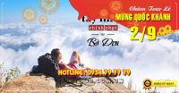 Tour du lịch Tây Ninh - Núi Bà Đen 1 ngày Lễ 2/9/2022