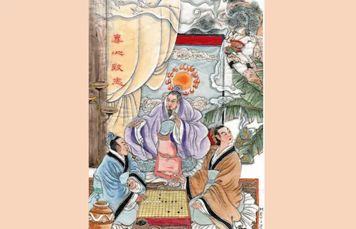 Thành ngữ Trung Quốc: Chuyên tâm mới đắc đạo